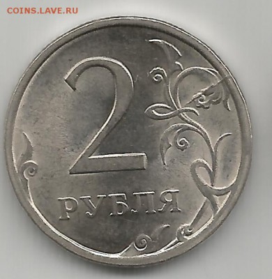 Расколы 10к, 1р, 2р 2012г - 2 р 2009 СПМД раскол ав и рев_рев