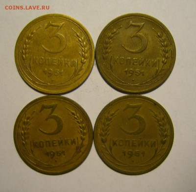 1, 2 и 3 копейки 1926-1991 г.г. - P1160987.JPG
