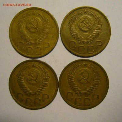 1, 2 и 3 копейки 1926-1991 г.г. - P1160988.JPG
