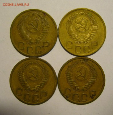 1, 2 и 3 копейки 1926-1991 г.г. - P1160990.JPG
