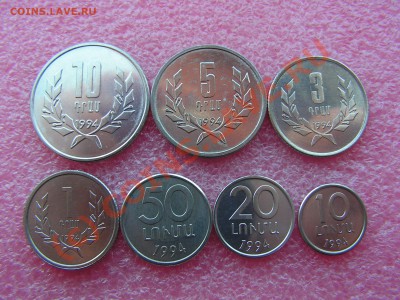 -Армения- сет 7 1994 -- 29 июня 21-00 - PICT0701.JPG