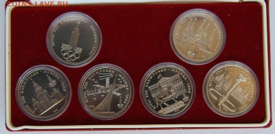 Комплект ОИ-80 в коробке, до 29.04.15 22-00 - DSC_7983.JPG