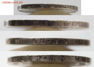 Полтиники 1924-26гг. до 30.04.15 22мск - young_USSR_gurts