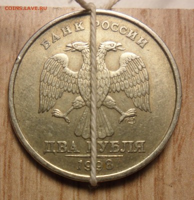2руб.1998г.спмд. поворот 90гр. плюс бонусы. - 1