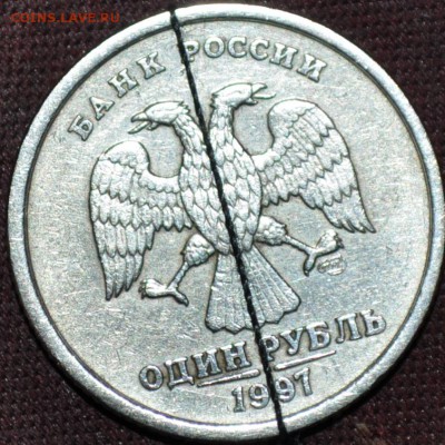 1 рубль 1997 поворот   и 2 рубля 2011 поворот - DSC_0242.JPG