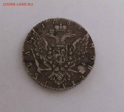1 рубль 1764г СПБ - DSC_5646