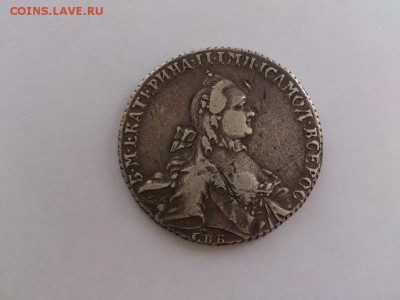 1 рубль 1764г СПБ - DSC_5644