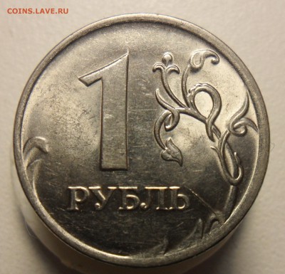 2руб.1998г.спмд. поворот 90гр. плюс бонусы. - 5