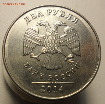 2руб.1998г.спмд. поворот 90гр. плюс бонусы. - 4
