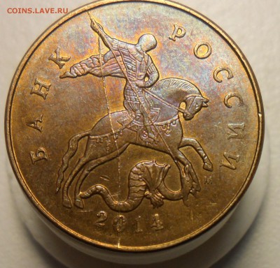2руб.1998г.спмд. поворот 90гр. плюс бонусы. - 3