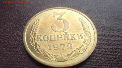 СССР UNC - аUNC 1961-1991 - DSCF2861.JPG