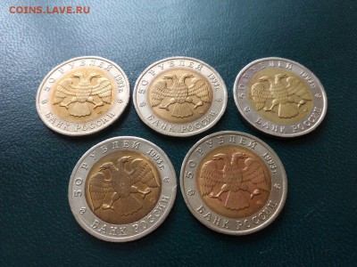 КРАСНАЯ КНИГА 1993 ГОДА   22.00 27.04.15 - image-e0c96a4aa744ca08ec7cc2479aedb56725afec2062813e91701fd628d997b403-V
