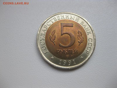 отл.)!до27.04.2015 - IMG_4456.JPG