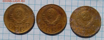 1,2,5,20 копеек разновид - 20150425_124230