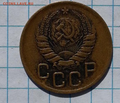 1,2,5,20 копеек разновид - 20150425_124253