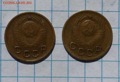 1,2,5,20 копеек разновид - 20150425_124339
