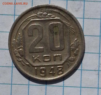 дополнение по определению монет - 20150425_124456