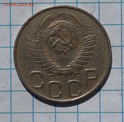 дополнение по определению монет - 20150425_124502