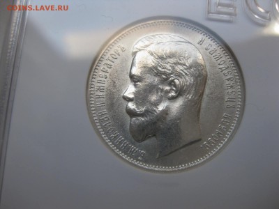 MS60)!Прошу оценить! - IMG_4498.JPG