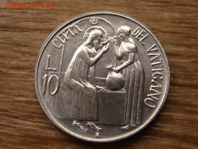 Ватикан 10 лир 1981 до 27.04.15 в 21.00 М - IMG_3423