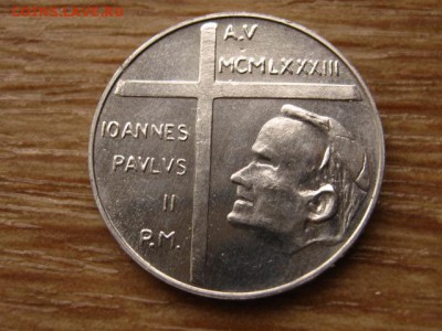 Ватикан 10 лир 1983 до 27.04.15 в 21.00 М - IMG_3426