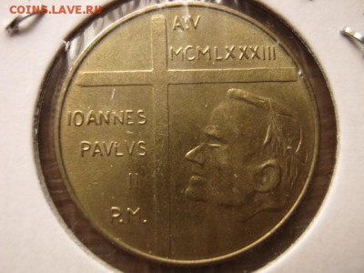 Ватикан 200 лир 1983 до 27.04.15 в 21.00 М - IMG_3438