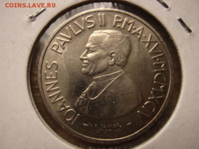 Ватикан 100 лир 1994 до 27.04.15 в 21.00 М - IMG_3442