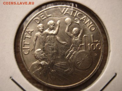 Ватикан 100 лир 1994 до 27.04.15 в 21.00 М - IMG_3441