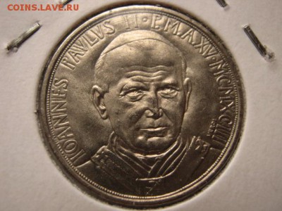 Ватикан 100 лир 1993 до 27.04.15 в 21.00 М - IMG_3446