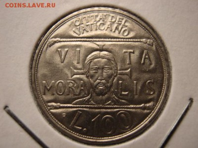 Ватикан 100 лир 1993 до 27.04.15 в 21.00 М - IMG_3445
