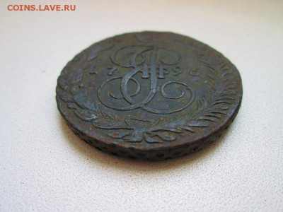 Оценка 5 копеек 1796 год - IMG_2844.JPG