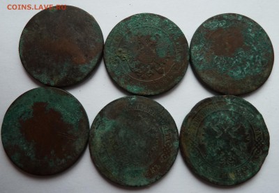 5 копеек 1868,1870,1873,1874,1875,1878 до 28.4.15 (22.00) - 5коп6шт_ав