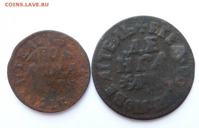1 копейка полушка 1713 +бонус до 28.4.15 (22.00) - полушка+деньга_рев
