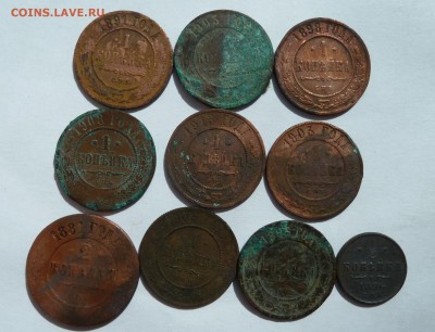 1 копейка 1891,1898,1903,1908,1913+бонус до 28.4.2015(22.00) - 1копрев