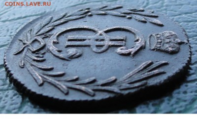 Копейка 1777 г. КМ (Красивая) окон. 28.04.2015 г. 22-00 МСК. - 44444