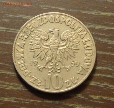 ПОЛЬША - НИКОЛАЙ КОПЕРНИК до 1.05, 22.00 - Польша 10 зл. Коперник-1