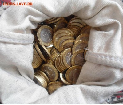 10 рублей аланя гурт Оценка - DSC03510.JPG