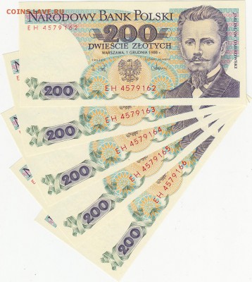 ПОЛЬША 200 злотых 1988 UNC 5 штук до 30.04 22:00 мск - IMG_0010