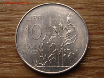 Сан Марино 10 лир 2001 до 27.04.15 в 21.00 М - IMG_3419