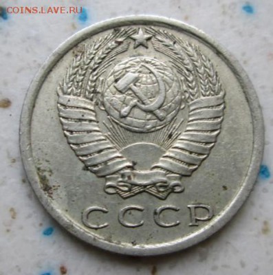 15 коп.1980, № 149 АИФ-? - photofacefun_com_1429971571