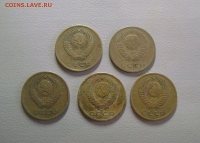 3 копейки 1962_5 штук - Нечастые до 27.04.2015 - DSC01581