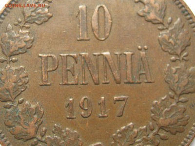 Царская ФИНЛЯНДИЯ 10 пенни 1917. Вензель. НЕЧАСТАЯ. До 29.04 - 051.JPG