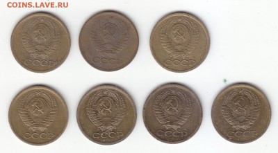 1 коп. 1974 г. - 7 шт. Эволюция выкрошки в цифре "4". - б