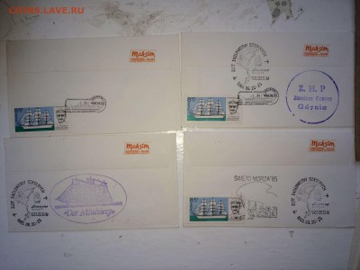Кпд и пк 47шт заруб до 27.04 - IMG_4484.JPG