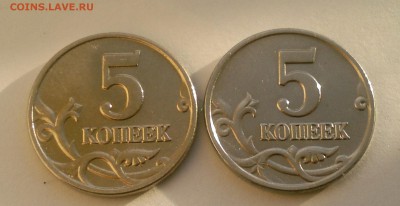 2 монеты 5 копеек 2003 г. без буквы монетного двора до 01.05 - 2015-04-25-2923