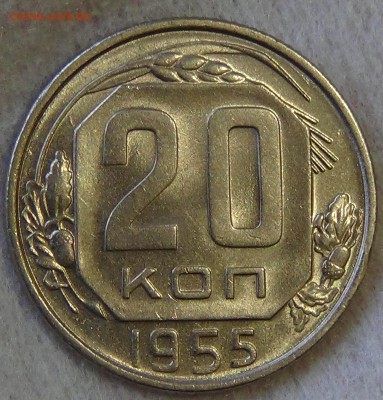 15 (вт. 22-30) - DSC06762.JPG