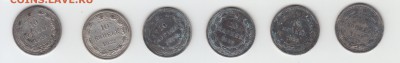 10 копеек 1922 года на оценку - 10 коп 22 г-1
