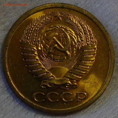 5 копеек 1973 UNC не наборная! ЯРКАЯ 28.04.15 (вт. 22-30) - DSC06804.JPG