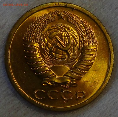 5 копеек 1973 UNC не наборная! ЯРКАЯ 28.04.15 (вт. 22-30) - DSC06803.JPG