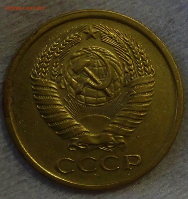 5 копеек 1973 до 28.04.15 (вт. 22-30) - DSC06793.JPG